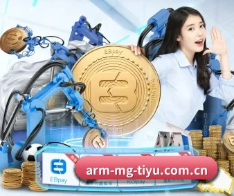 满冠体育 APP