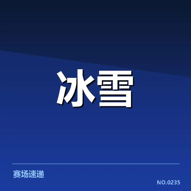 目前确认的主要编排创新模式