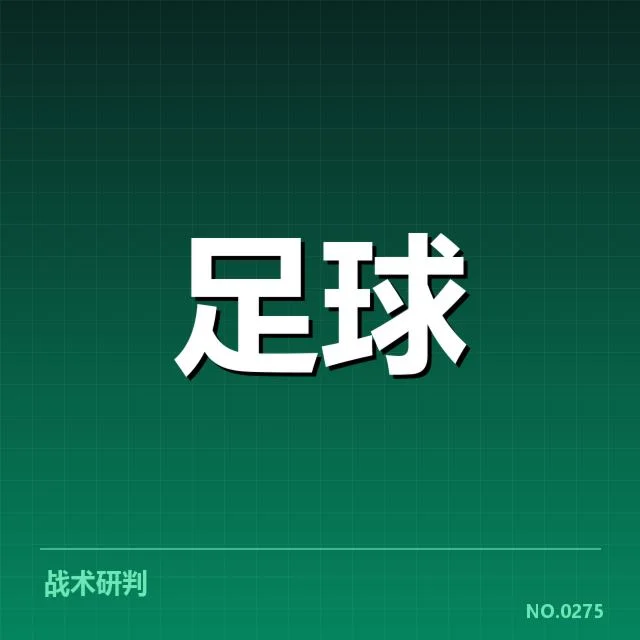 英格兰足总杯转会动态:利物浦阵容调整